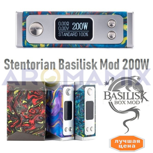 Stentorian Basilisk 200W MOD купить в Москве, Vape, Вейп, Электронные сигареты, Жидкости фото 3