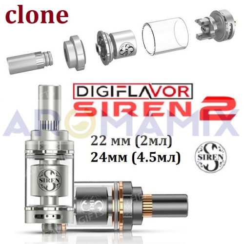 Vaporesso Nebula 100W, Siren V2 MTL  купить в Москве, Vape, Вейп, Электронные сигареты, Жидкости фото 5