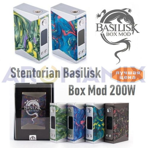 Stentorian Basilisk 200W MOD купить в Москве, Vape, Вейп, Электронные сигареты, Жидкости фото 6