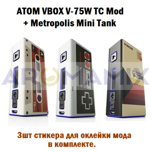 ATOM VBOX V-75W TC Mod  + Metropolis Mini Tank купить в Москве, Vape, Вейп, Электронные сигареты, Жидкости фото 3