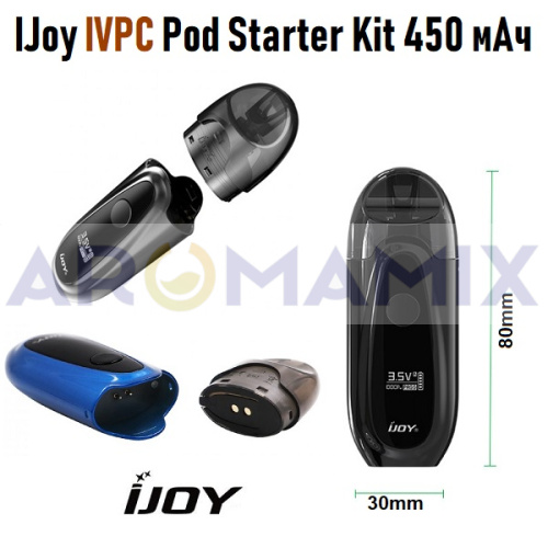iJoy IVPC Vape Pod Starter Kit 450mAh купить в Москве, Vape, Вейп, Электронные сигареты, Жидкости фото 6