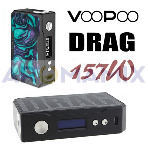 VooPoo DRAG 157W купить в Москве, Vape, Вейп, Электронные сигареты, Жидкости фото 4