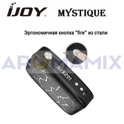 Ijoy Mystique 163W Box Mod (оригинал) купить в Москве, Vape, Вейп, Электронные сигареты, Жидкости фото 3