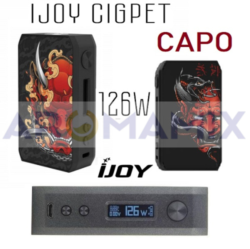 iJoy Cigpet Capo 126W mod купить в Москве, Vape, Вейп, Электронные сигареты, Жидкости фото 5