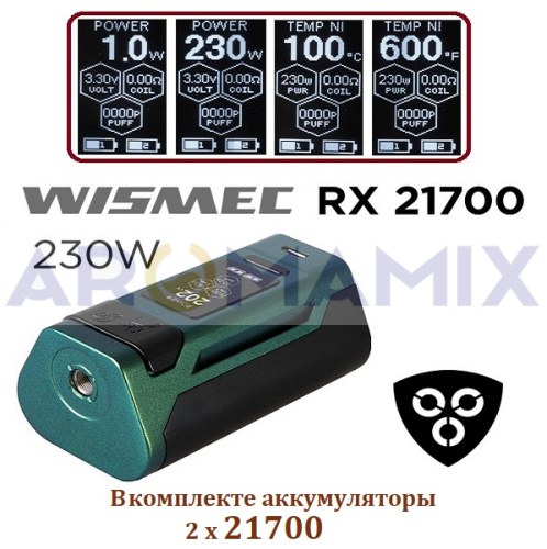 Wismec Reuleaux RX2 21700 (с аккум) купить в Москве, Vape, Вейп, Электронные сигареты, Жидкости фото 2