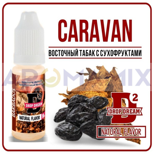 Ароматизатор Drop Dream Табачный - Caravan. купить в Москве, Vape, Вейп, Электронные сигареты, Жидкости