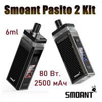 Smoant Pasito II 2500mAh Pod Kit