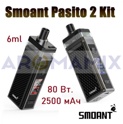 Smoant Pasito II 2500mAh Pod Kit купить в Москве, Vape, Вейп, Электронные сигареты, Жидкости