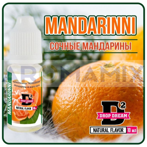 Ароматизатор Drop Dream - Mandarinni. купить в Москве, Vape, Вейп, Электронные сигареты, Жидкости