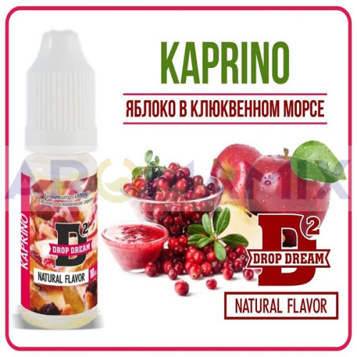 Ароматизатор Drop Dream - Kaprino. купить в Москве, Vape, Вейп, Электронные сигареты, Жидкости