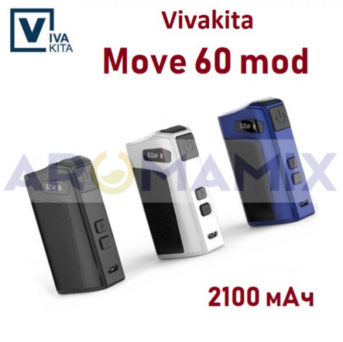 Vivakita Move 60 mod 2100мАч  купить в Москве, Vape, Вейп, Электронные сигареты, Жидкости
