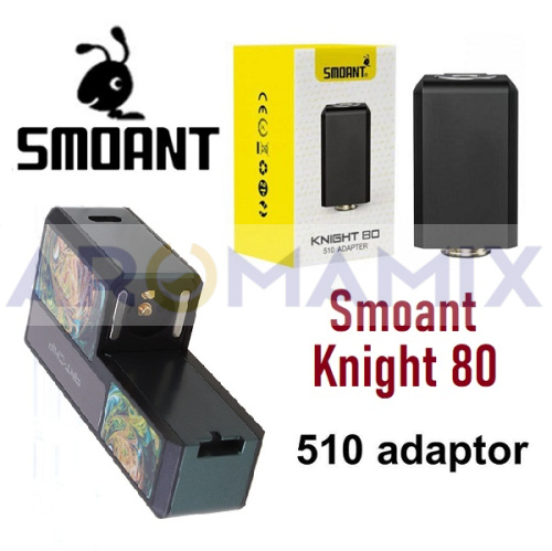 Адаптер 510 для Smoant Knight 80 купить в Москве, Vape, Вейп, Электронные сигареты, Жидкости