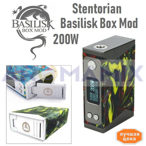 Stentorian Basilisk 200W MOD купить в Москве, Vape, Вейп, Электронные сигареты, Жидкости фото 7