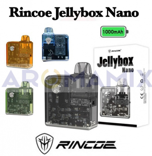 Rincoe Jellybox Nano 1000mAh Kit купить в Москве, Vape, Вейп, Электронные сигареты, Жидкости