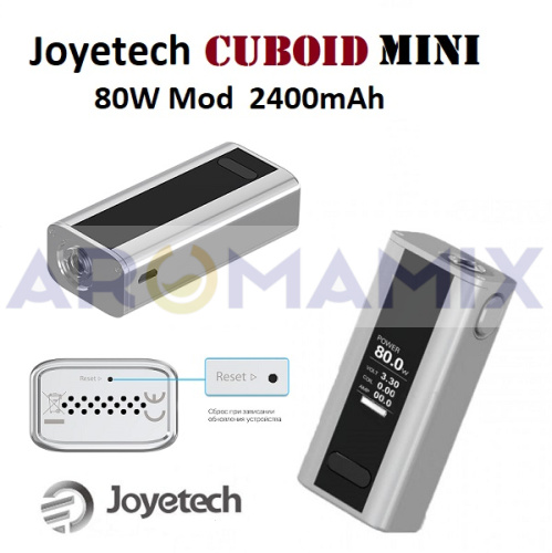Joyetech Cuboid Mini 80W 2400 mAh TC Mod купить в Москве, Vape, Вейп, Электронные сигареты, Жидкости фото 2