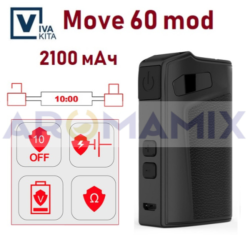Vivakita Move 60 mod 2100мАч  купить в Москве, Vape, Вейп, Электронные сигареты, Жидкости фото 4