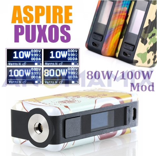 Aspire Puxos 80/100W TC Mod купить в Москве, Vape, Вейп, Электронные сигареты, Жидкости фото 5
