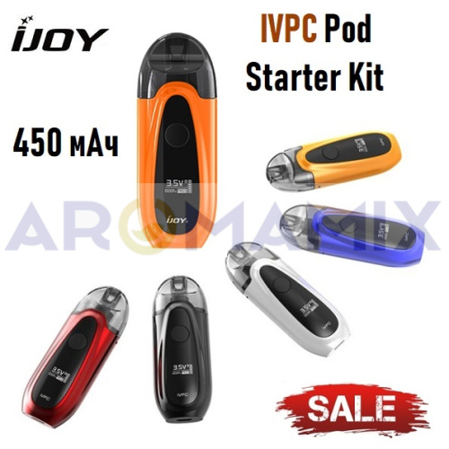 iJoy IVPC Vape Pod Starter Kit 450mAh купить в Москве, Vape, Вейп, Электронные сигареты, Жидкости фото 3