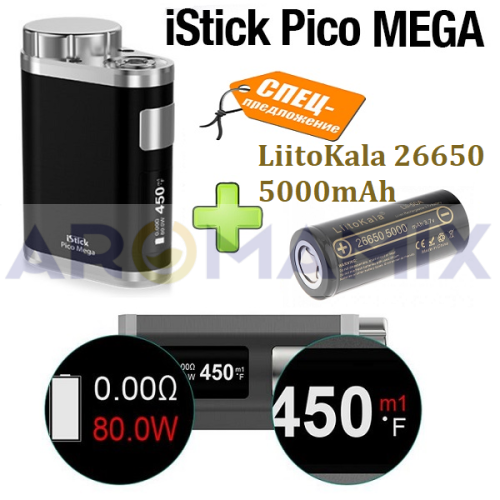 iStick Pico Mega с аккумулятором 26650 (оригинал) купить в Москве, Vape, Вейп, Электронные сигареты, Жидкости фото 2