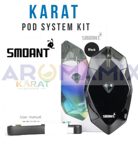 Smoant Karat Pod System Kit купить в Москве, Vape, Вейп, Электронные сигареты, Жидкости