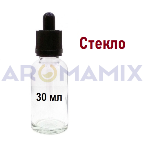 Флакон стеклянный с пипеткой 30 мл купить в Москве, Vape, Вейп, Электронные сигареты, Жидкости