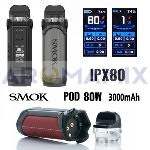 SMOK IPX 80 3000mAh Pod купить в Москве, Vape, Вейп, Электронные сигареты, Жидкости фото 3