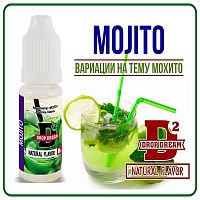 Ароматизатор Drop Dream - Mojito. купить в Москве, Vape, Вейп, Электронные сигареты, Жидкости