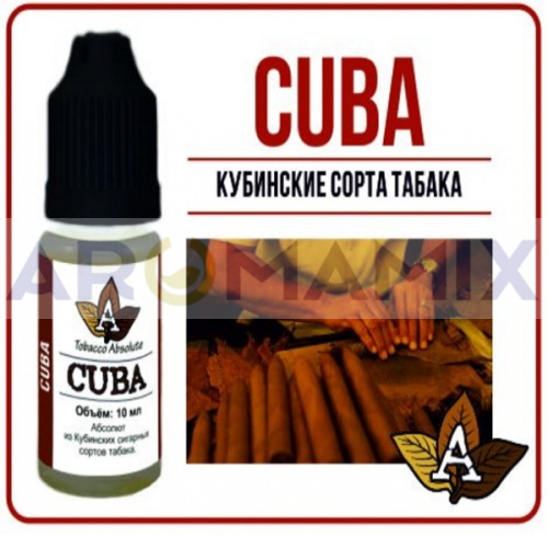 Ароматизатор Tobacco Absolute - Cuba купить в Москве, Vape, Вейп, Электронные сигареты, Жидкости