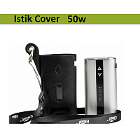 Чехол кожаный iStick 50W купить в Москве, Vape, Вейп, Электронные сигареты, Жидкости