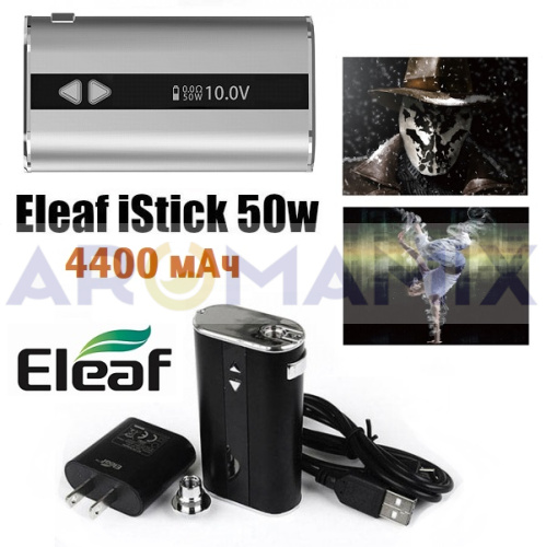 Eleaf iStick 50w 4400 mAh (оригинал) купить в Москве, Vape, Вейп, Электронные сигареты, Жидкости фото 2