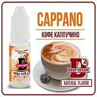 Ароматизатор Drop Dream - Cappano. купить в Москве, Vape, Вейп, Электронные сигареты, Жидкости