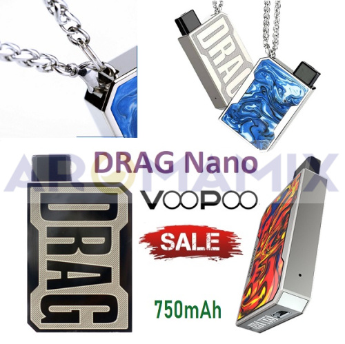 VooPoo Drag Nano POD Kit купить в Москве, Vape, Вейп, Электронные сигареты, Жидкости фото 3