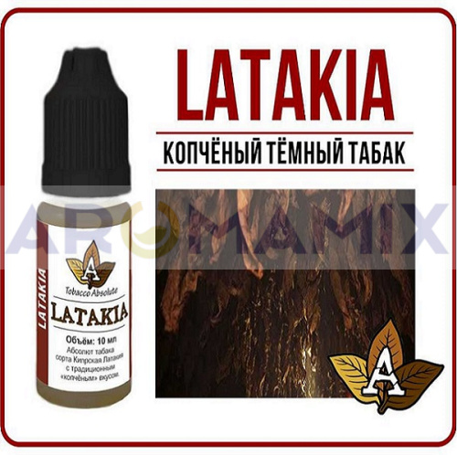 Ароматизатор Tobacco Absolute - Latakia купить в Москве, Vape, Вейп, Электронные сигареты, Жидкости
