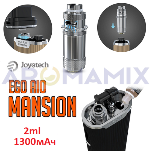 Joyetech eGo AIO Mansion купить в Москве, Vape, Вейп, Электронные сигареты, Жидкости фото 5