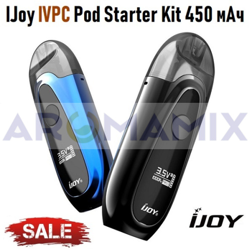 iJoy IVPC Vape Pod Starter Kit 450mAh купить в Москве, Vape, Вейп, Электронные сигареты, Жидкости фото 5