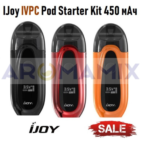 iJoy IVPC Vape Pod Starter Kit 450mAh купить в Москве, Vape, Вейп, Электронные сигареты, Жидкости фото 2