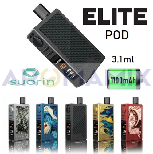 Suorin Elite Pod Kit купить в Москве, Vape, Вейп, Электронные сигареты, Жидкости фото 2