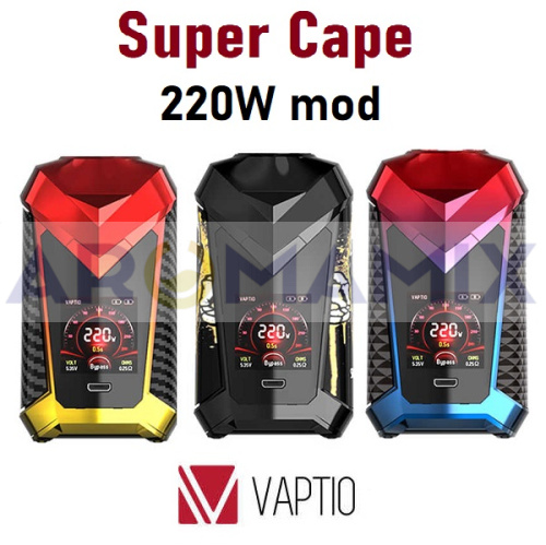 Vaptio Super Cape 220W mod купить в Москве, Vape, Вейп, Электронные сигареты, Жидкости