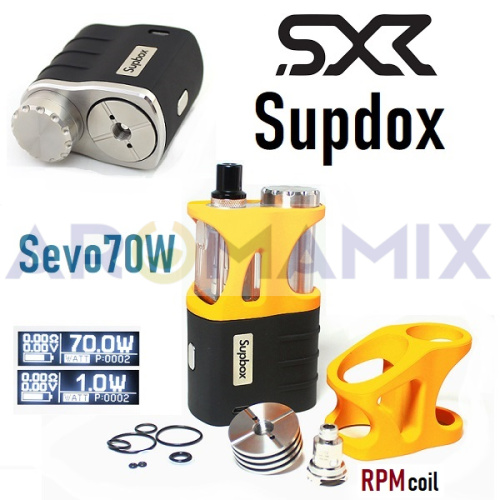 SXK Supbox Sevo 70W mod Kit купить в Москве, Vape, Вейп, Электронные сигареты, Жидкости фото 7