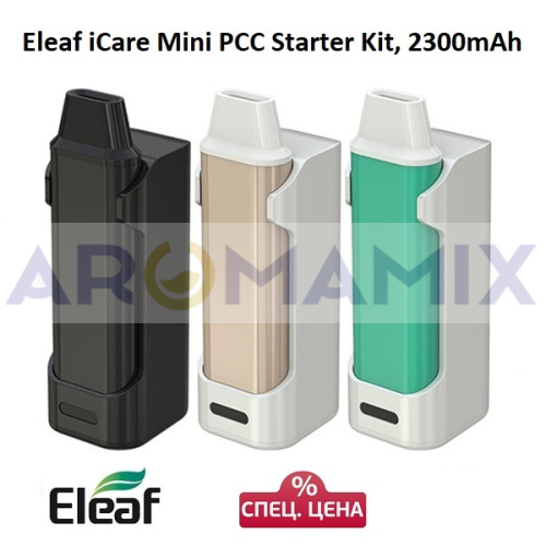 Eleaf iCare Mini PCC Starter Kit, 2300mAh купить в Москве, Vape, Вейп, Электронные сигареты, Жидкости
