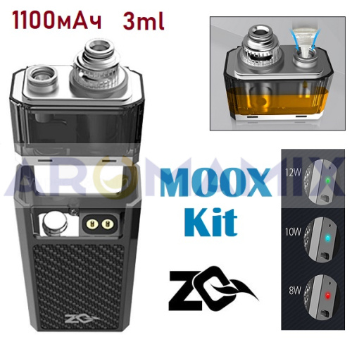 ZQ MOOX Kit 1100mAh купить в Москве, Vape, Вейп, Электронные сигареты, Жидкости фото 2