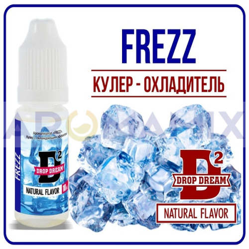 Ароматизатор Drop Dream - Frezz. купить в Москве, Vape, Вейп, Электронные сигареты, Жидкости