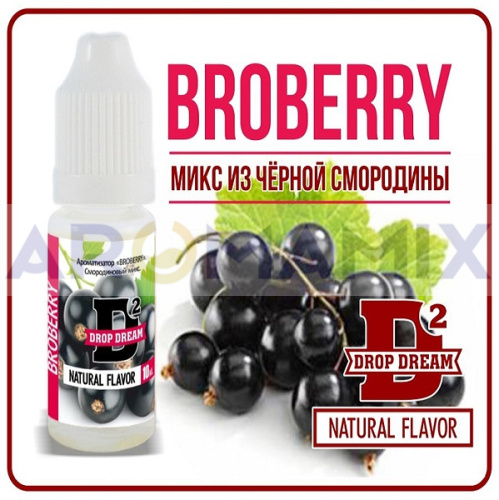 Ароматизатор Drop Dream - Broberry. купить в Москве, Vape, Вейп, Электронные сигареты, Жидкости