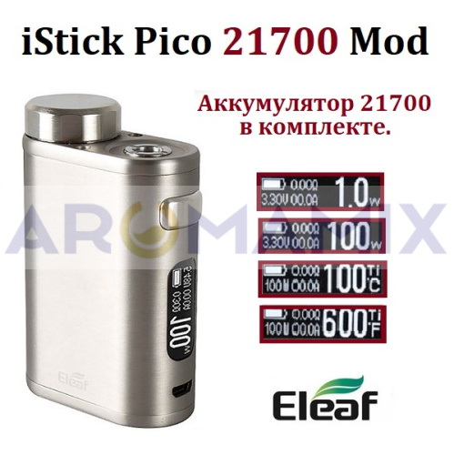 Eleaf iStick Pico 21700 mod купить в Москве, Vape, Вейп, Электронные сигареты, Жидкости фото 4