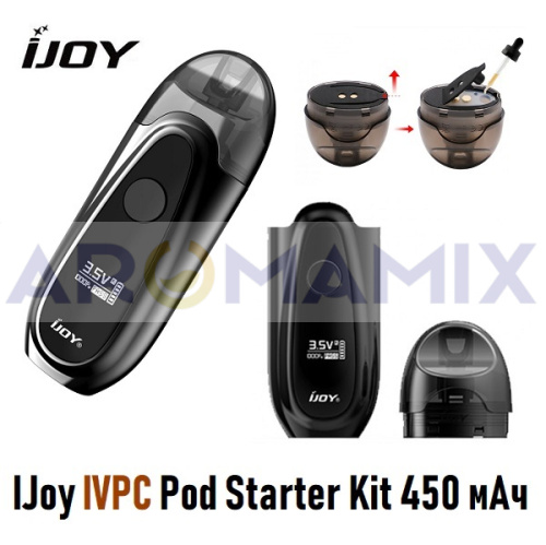 iJoy IVPC Vape Pod Starter Kit 450mAh купить в Москве, Vape, Вейп, Электронные сигареты, Жидкости фото 4