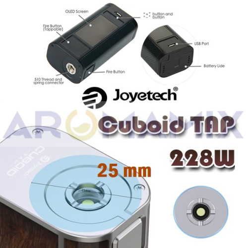 Joyetech Cuboid Tap (оригинал) купить в Москве, Vape, Вейп, Электронные сигареты, Жидкости фото 4