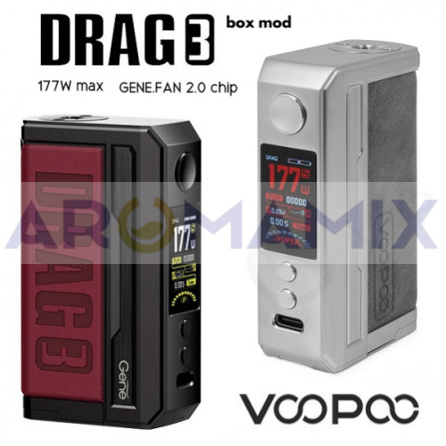 Voopoo Drag 3 177W mod купить в Москве, Vape, Вейп, Электронные сигареты, Жидкости