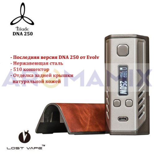 Triade DNA250 TC Box Mod (оригинал) купить в Москве, Vape, Вейп, Электронные сигареты, Жидкости фото 3