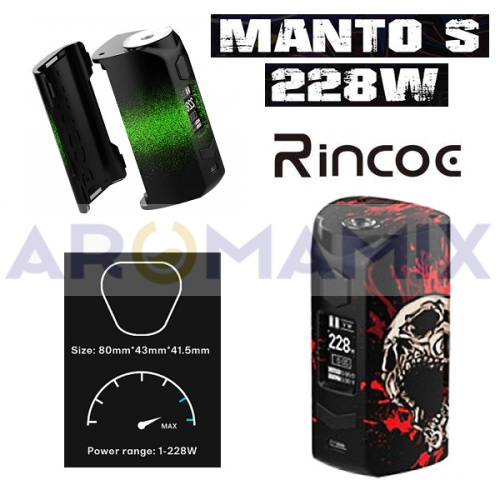 Rincoe Manto S 228W Mod купить в Москве, Vape, Вейп, Электронные сигареты, Жидкости фото 2