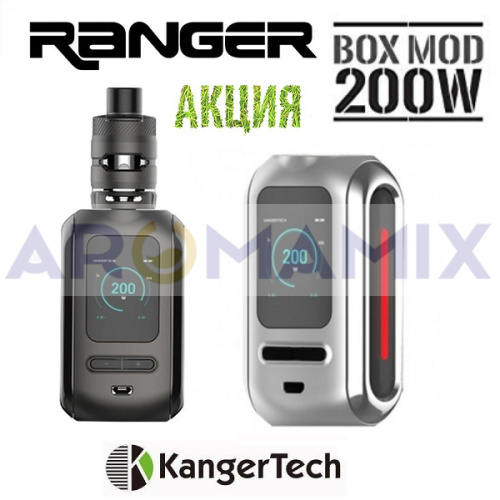 Kangertech Ranger 200W TC купить в Москве, Vape, Вейп, Электронные сигареты, Жидкости